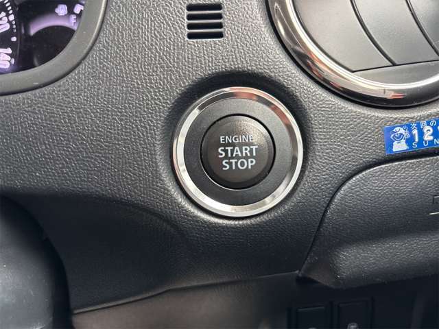 お気軽にご連絡ください！