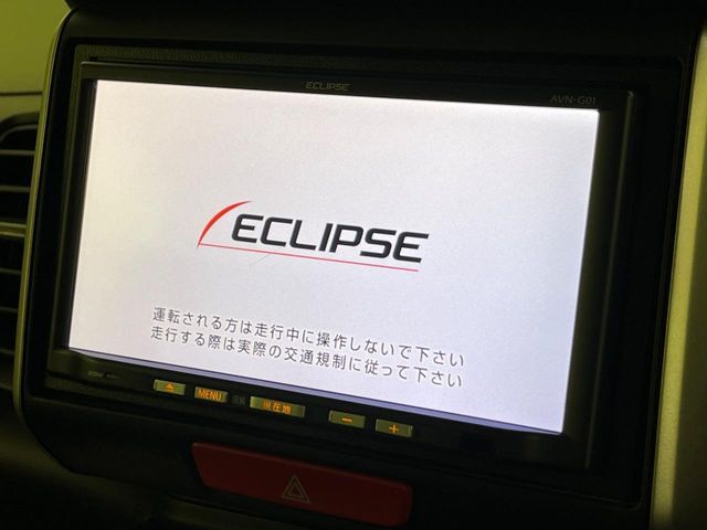 【フルセグTV付ナビゲーション】使いやすいナビで目的地までしっかり案内してくれます。各種オーディオ再生機能も充実しており、お車の運転がさらに楽しくなります！！