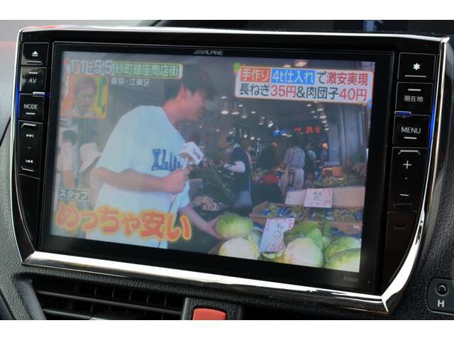 フルセグ対応です☆