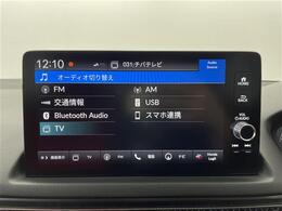 【フルセグ】地上デジタルテレビ放送サービスをハイビジョン画質で視聴したり、データ放送を受信したりすることができます。