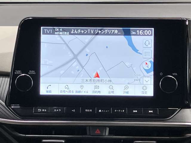 日産純正9インチ大画面ナビです。クリアな画質を楽しんでいただけるフルセグ地デジTVなど、書ききれないほどの機能が満載です。