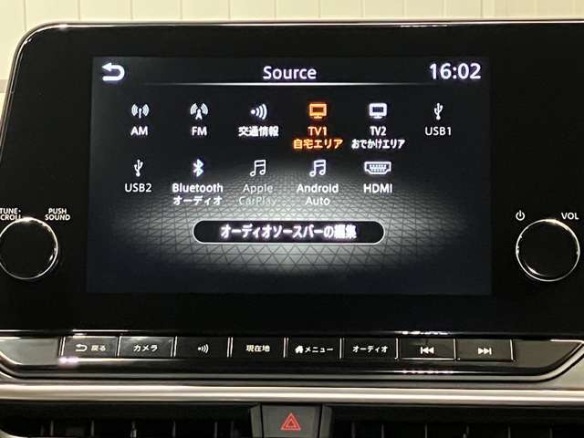 9インチ大画面メーカーナビ、Apple CarPlayもできます★さらにNissanConnectサービス搭載で最速ルート検索・オペレーターサービスも対応★