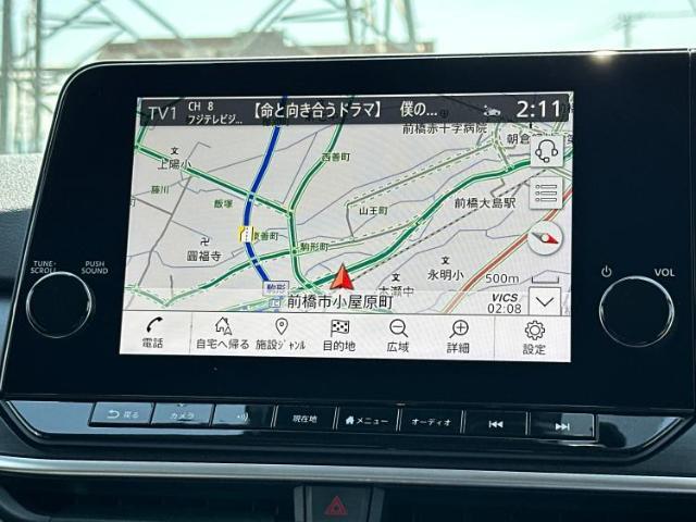 今の愛車いくらで売れるの？他社で査定して思ったより安くてショック・・・そんなお客様！是非一度WECARSの下取価格をご覧ください！お客様ができるだけお得にお乗り換えできるよう精一杯頑張ります！