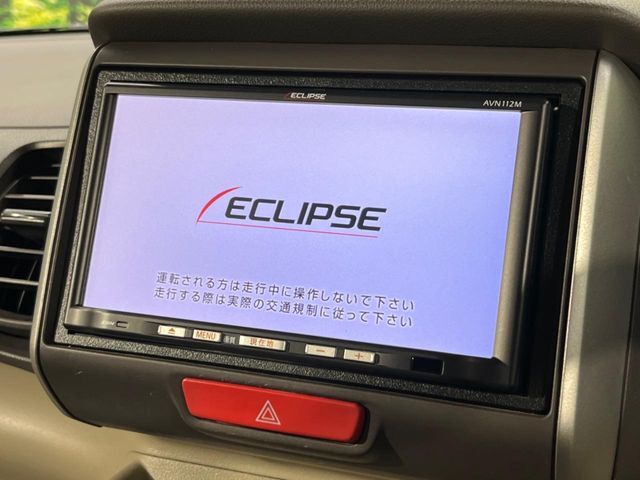 【ナビゲーション】使いやすいナビで目的地までしっかり案内してくれます。各種オーディオ再生機能も充実しており、お車の運転がさらに楽しくなります！！