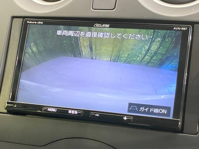 【バックカメラ】駐車時に後方がリアルタイム映像で確認できます。大型商業施設や立体駐車場での駐車時や、夜間のバック時に大活躍！運転スキルに関わらず、今や必須となった装備のひとつです！