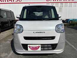 ★★★【トータルカーライフサポート】販売・点検・車検・保険・鈑金・ローン・パーツなど車に関する全てのことを対応いたします。専任スタッフがお客様の愛車をご納車後もトータルサポートいたします！★★★