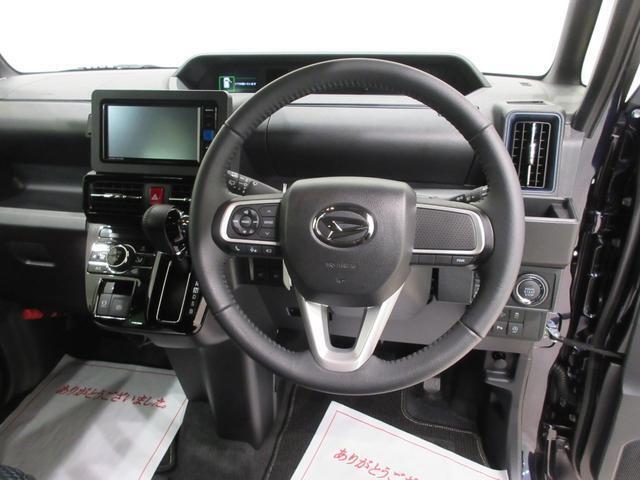 ダイハツのお店では、ダイハツ車を知り尽くしたプロフェッショナルが、専用の診断機器を使って各システムを点検しております。