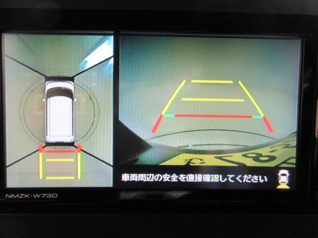 ダイハツディーラーでは「ダイハツ認定中古車」という基準を設け、車選びに詳しくないお客様でも「安心して選べる」をご提供しています。