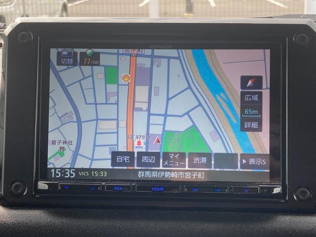 お問い合わせはスズキアリーナ伊勢崎店　中古車担当者　★TEL：0270-21-8005★　まで。