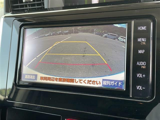 修復歴※などしっかり表記で安心をご提供！※当社基準による調査の結果、修復歴車と判断された車両は一部店舗を除き、販売を行なっておりません。万一、納車時に修復歴があった場合にはご契約の解除等に応じます。