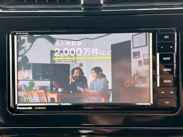 ☆社外ナビ装備☆お出掛けに必須のナビ装備！各種オーディオ機能も付いてドライブに大活躍です！種類や詳細はお気軽にお問い合わせください！【ナビ付中古車】【ナビ付き中古車】