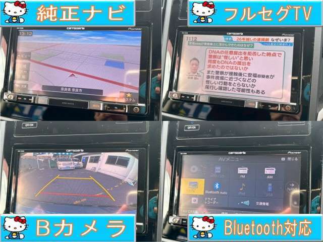買取専門店だからこその、前オーナー様の使用状況がわかります！中古車は使用履歴がわからないから不安という方にご安心頂けるようにご説明させて頂きます！直接ユーザー様からの買取車両を厳選してご掲載中☆
