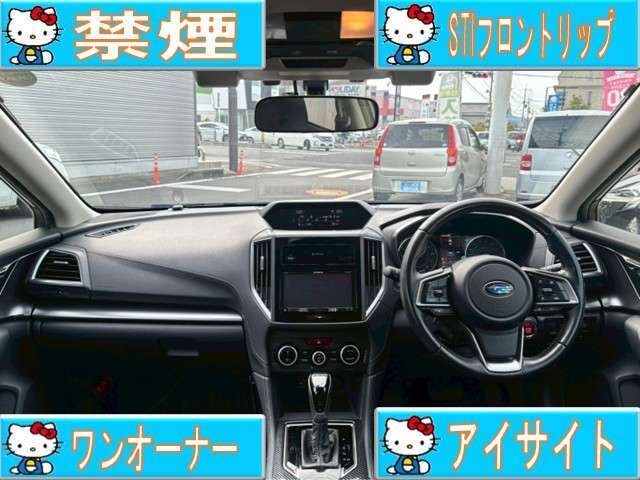 安心の総額表示♪総額表示でご購入できます♪（奈良ナンバーに限ります。他府県登録費用は22,000円税込。が必要になります。）詳しくはスタッフまで♪☆ユーポス奈良店0120-26-1236☆