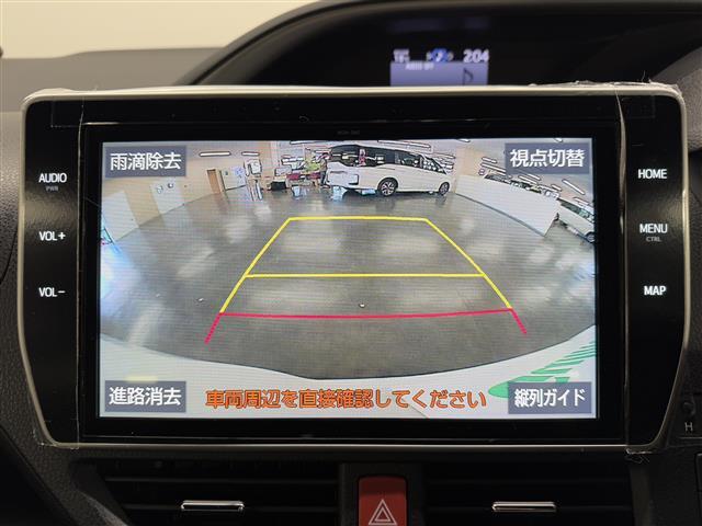 【バックカメラ】駐車時に後方がリアルタイム映像で確認できます。大型商業施設や立体駐車場での駐車時や、夜間のバック時に大活躍！運転スキルに関わらず、今や必須となった装備のひとつです！