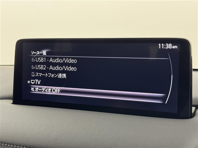 【Bluetooth】ナビゲーションと携帯電話/スマートフォンをBluetooth接続することができます。接続するとハンズフリーで使用することができるので、とても便利です！
