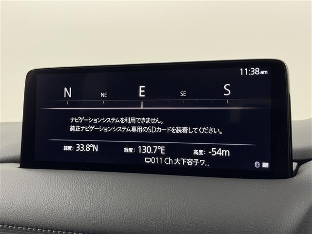 【純正ナビ】専用設計で車内の雰囲気にマッチしたナビが装備されています！利用時のマップ表示は見やすく、いつものドライブがグッと楽しくなります！
