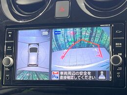 【アラウンドビューモニター】専用のカメラにより、上から見下ろしたような視点で360度クルマの周囲を確認することができます☆死角部分も確認しやすく、狭い場所での切り返しや駐車もスムーズに行えます。