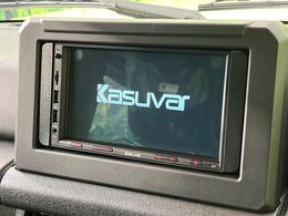 【ディスプレイオーディオ】視認性が高いディスプレイオーディオを装備♪操作性も良好で直感的なソース選択が可能です。