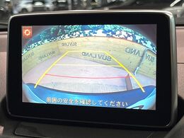 【バックカメラ】駐車時に後方がリアルタイム映像で確認できます。大型商業施設や立体駐車場での駐車時や、夜間のバック時に大活躍！運転スキルに関わらず、今や必須となった装備のひとつです！