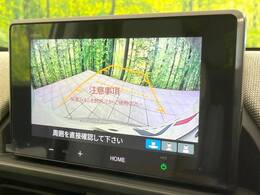 【バックカメラ】駐車時に後方がリアルタイム映像で確認できます。大型商業施設や立体駐車場での駐車時や、夜間のバック時に大活躍！運転スキルに関わらず、今や必須となった装備のひとつです！