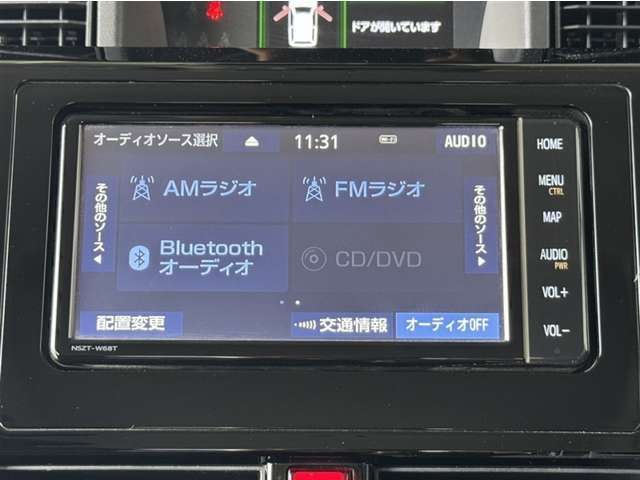 Bluetooth対応、CD/DVD再生機能付き。お好きな音楽を聴きながらのドライブは楽しいですよね～♪