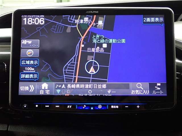 フルセグ地デジチューナー内蔵、旅行などの時も安心のナビ装備！迷うことなく楽しい思い出が作れます