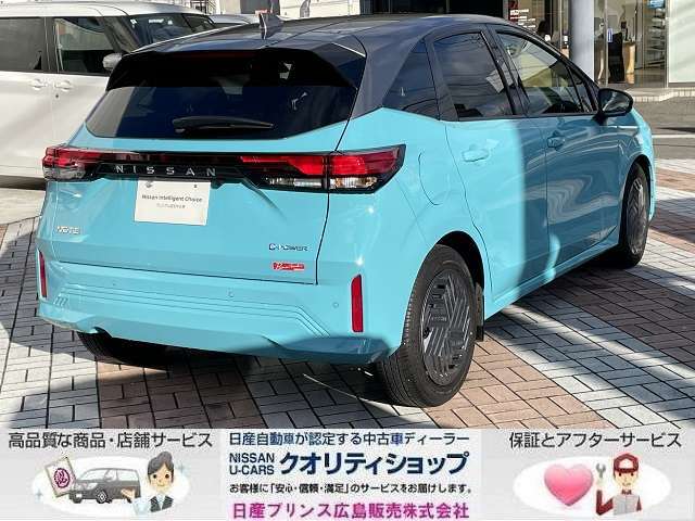 ♪　日産テクニカルスタッフが責任を持って車の隅々まで点検整備します！安心出来る車を届けます！　♪