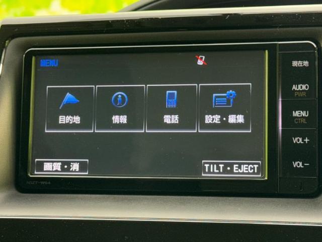 今の愛車いくらで売れるの？他社で査定して思ったより安くてショック・・・そんなお客様！是非一度WECARSの下取価格をご覧ください！お客様ができるだけお得にお乗り換えできるよう精一杯頑張ります！