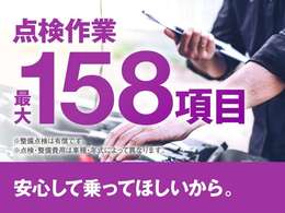 LIBERALAでは安心してお乗りいただける輸入車を全国のお客様にご提案、ご提供してまいります。