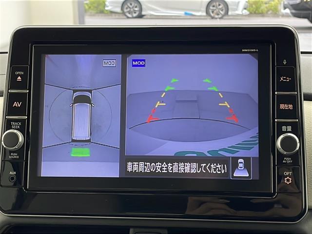 【カーナビ】ナビ利用時のマップ表示は見やすく、いつものドライブがグッと楽しくなります！