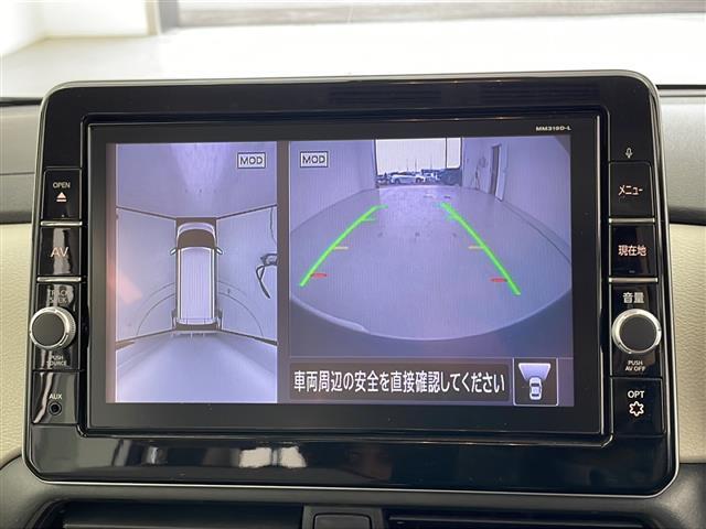 【カーナビ】ナビ利用時のマップ表示は見やすく、いつものドライブがグッと楽しくなります！
