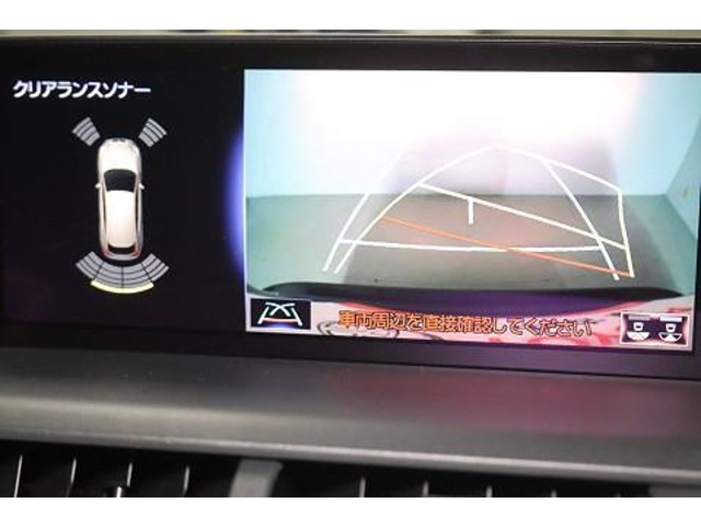 ガイド付きバックモニター！　ハンドルを切るとラインも曲がって表示され、進行方向の目安となり安心です。