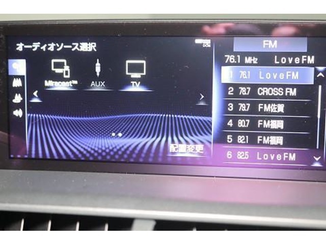 多彩なオーディオメニューをご用意　（機種により設定や登録などが必要な場合があります）