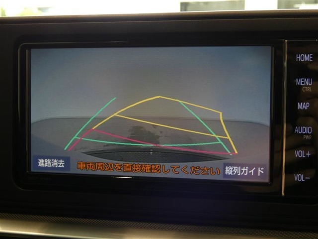 駐車も安心のガイドライン付きバックモニターです。