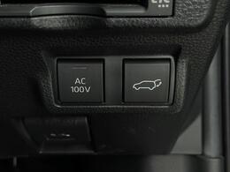 【運転席操作部】『運転席周辺の装備』の画像になります。快適なドライブを楽しむための機能が装備されています！運転席から触れるので使いやすいです！