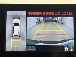 【カーナビ】『カーナビ』の画像になります。ナビ利用時のマップ表示は見やすく、いつものドライブがグッと楽しくなります！