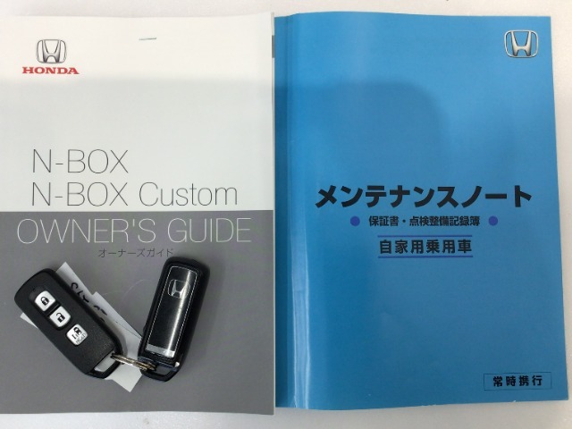 買う時だけでなく、買った後も「安心・満足」が続く。それが、Hondaの認定中古車です♪