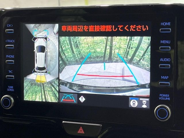 【パノラミックビューモニター】専用のカメラにより、上から見下ろしたような視点で360度クルマの周囲を確認することができます☆死角部分も確認しやすく、狭い場所での切り返しや駐車もスムーズに行えます。