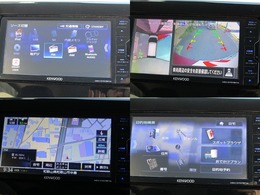 ケンウッド製メモリーナビ・フルセグ・CD・DVD・ミュージックプレイヤーの接続が可能です。全方位モニター付きなのでバック駐車も安心です。