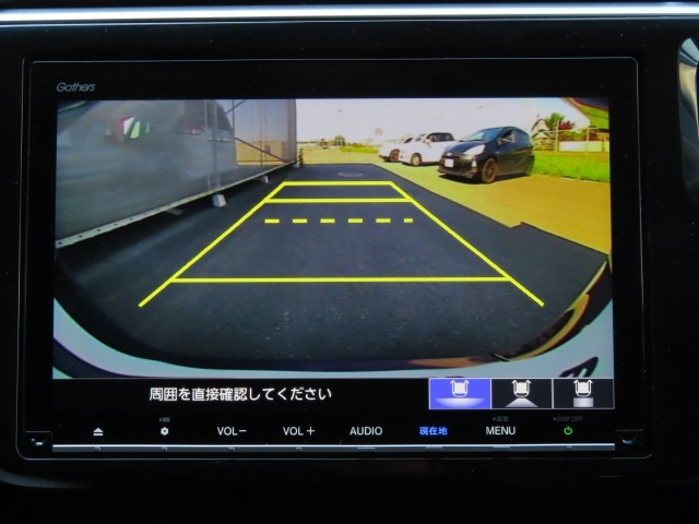 リアワイドカメラシステム！従来の視野に加えて、後方側方を約180°まで見えるワイドビューと、後方を真上から見たような視野で駐車時などに便利なトップダウンビューの3つの視野があります！