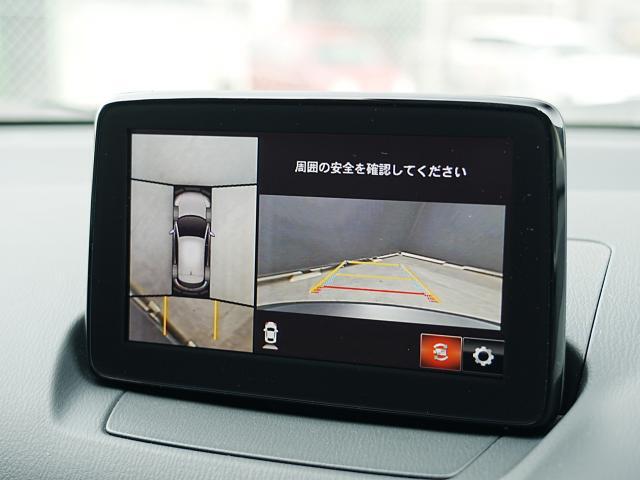 360°ビューモニターを搭載しています。コーナーセンサーと合せてお使いいただくことで、安全、安心にお車の取り回しを行っていただけます。