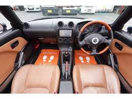 ホームページがリニューアル！！台当り100枚以上の静止画像と高画質動画、弊社最新情報がご覧頂けます。検索窓に「オートショップマルショウHP」と検索をかけてご覧下さい！