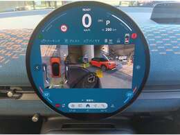 全周囲カメラにて周囲を確認可能！狭い道が苦手なかたをサポート！