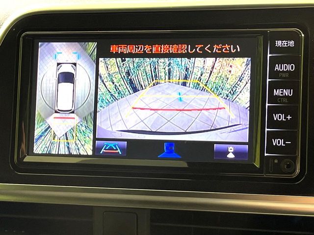 【パノラミックビューモニター】専用のカメラにより、上から見下ろしたような視点で360度クルマの周囲を確認することができます☆死角部分も確認しやすく、狭い場所での切り返しや駐車もスムーズに行えます。