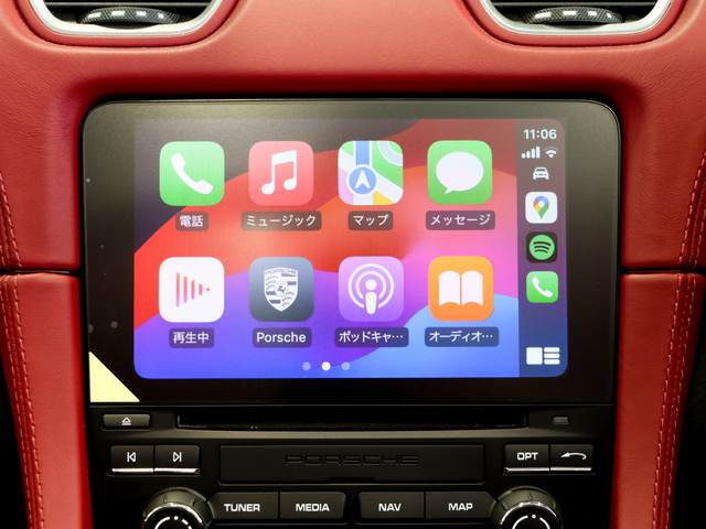 Apple CarPlay利用可能