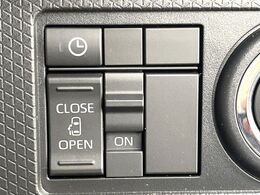 【パワースライドドア】スマートキーや運転席のスイッチでスライドドアの開閉が可能♪電動だから力を入れてドアを開ける必要が無く、小さいお子様でも、重い荷物を持っている時もラクに開け閉めできます♪