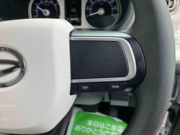 消耗部品を交換するなど法定12ヶ月点検相当の点検・整備を実施いたします。