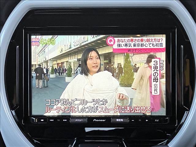 各種クレジット会社と提携しております。頭金0円、最長120回までOK。お客様のご要望に合わせて、無理のないお支払プランをご提案させて頂きますので、是非ご相談ください。