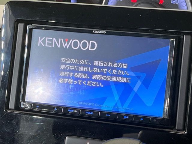 【ナビゲーション】目的地までしっかり案内してくれる使いやすいナビ。Bluetooth接続すればお持ちのスマホやMP3プレイヤーの音楽を再生可能！毎日の運転がさらに楽しくなります！！
