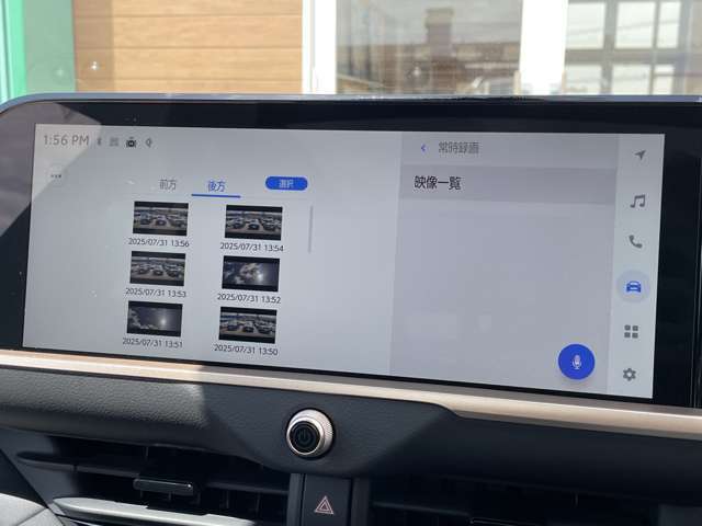 都城のガリバーで大型展示場！場所は国道10号線沿い、駅の斜め向かいです！場所がわかりにくい場合はお電話ください！【0078-6002-330451】